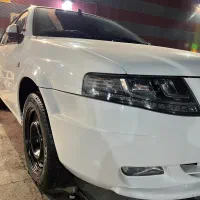 سورن پلاس