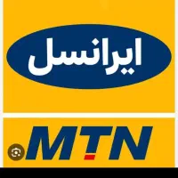 سیم کارت 935 رند