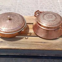 کماجدون و تابه مسی