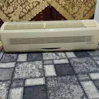 کولر اسپیلت