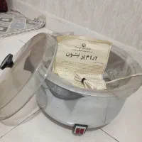 آرام پز ،، برند نپتون