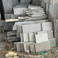 سنگ نما . سنگ فرش