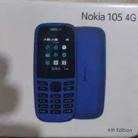 گوشی نوکیا 105