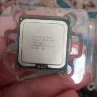 cpu 9550