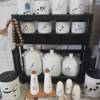 بانکه های سرامیکی. اشپزخانه
