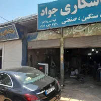 تراش کاری جواد تراش درجا دیسک چرخ
