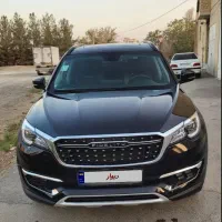 فیدلیتی ۵ نفره مدل ۱۴۰۰