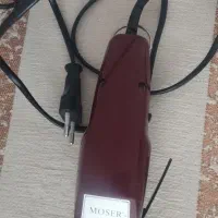 ماشین اصلاح موزر اصل
