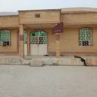 زمین تجاری
