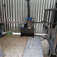 بالابر