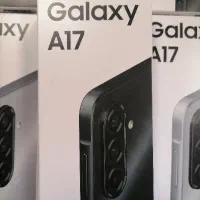 گوشی A17 حافظه 128 رم 6 آکبند