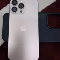 ایفون 16 پروکسی بدون ریجستر