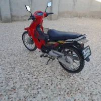 موتور سیکلت