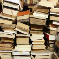 کتاب، مجله، دفتر و اوراق باطله