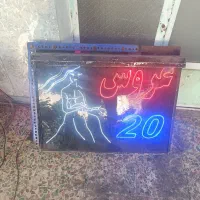 تابلو مزون عروس لباس عروس تابلو سالن زیبایی