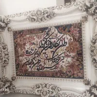 تابلو