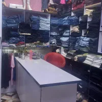 واگذاری مغازه بوتیک زنانه