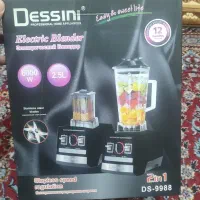 مخلوط کن دسینی اصل