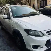 کوئیک سالم