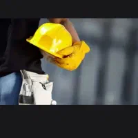دنبال کار هستم