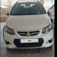 ماشین کوئیک
