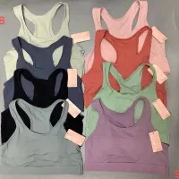 پخش عمده لباس ورزشی ارسلان قشم