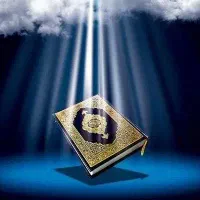 ختم کامل قرآن برای اموات