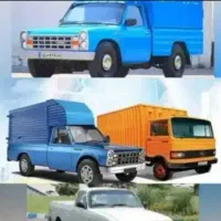 اسباب کشی دفتر رسمی نیسان کارگر کامیونت ساعتی 800|خدمات حمل و نقل|شیراز, قصرالدشت|دیوار
