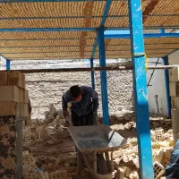 استابنا