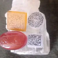 عقیق خطی کهنه