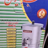 سبزی خورد کن