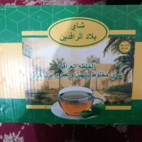 چای