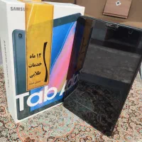 سامسونگ گلکسی تب A با قلم (Galaxy Tab A)