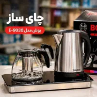 چای ساز کنارهمی بوش مدل F-9030 استیل با قوری پیرکس