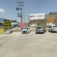 صافکاری شاسی کشی