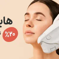 هایفو تراپی ۷بعدی الترا فورمر(۳) اقسط