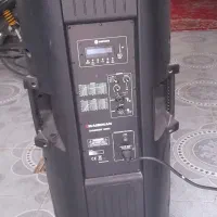باند بزرگ خانگی در حد ۹