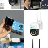 دوربین سیمکارتی سولار و مداربسته