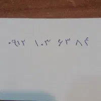 سیم کارت   کد   1