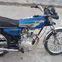 موتور مزاییده ۱۲۴ آس آس