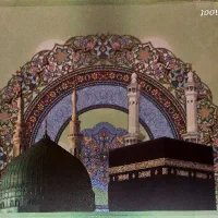 فیش حج عمره اولویت دار