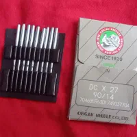 سوزن چرخ سردوز پروانه