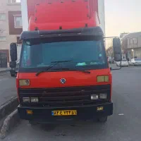 حمل اثاثیه منزل