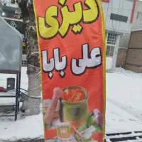 کار