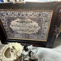 تعدادی لوازم قدیمی