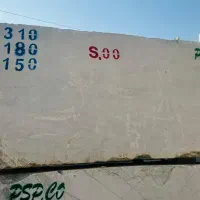 حسابداری پارسیان یا امین