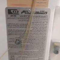آبگرمکن دیواری مخزنی 50لیتری مشهد دوام نو