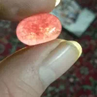 یاقوت اصل