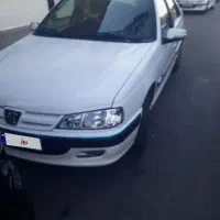 پرشیا سال ۱۴۰۰