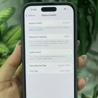 Iphone 16 normal